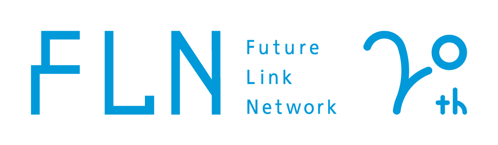 創業周年を記念した周年ロゴを公開しました 株式会社フューチャーリンクネットワーク